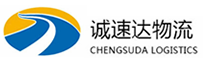 温州到灌阳县物流公司